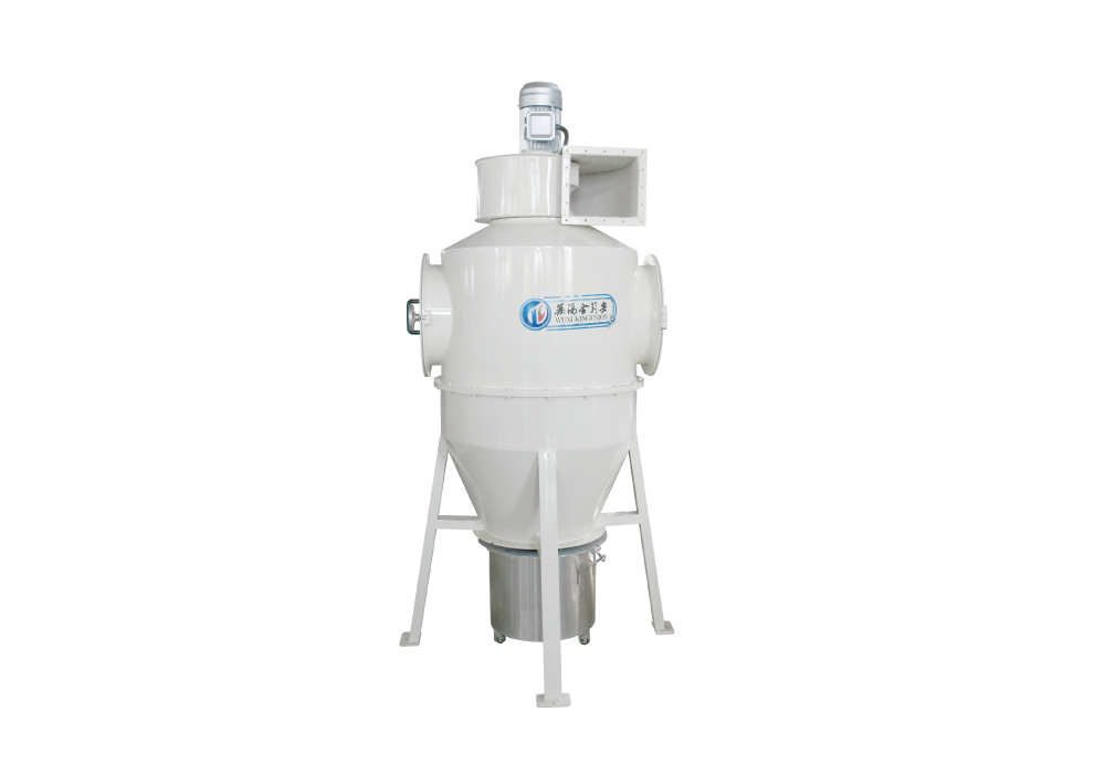 Sugar Dust Absorber